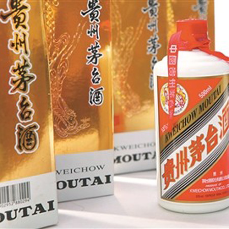 春节临近茅台热销:专卖店库存少 堪比抢火车票