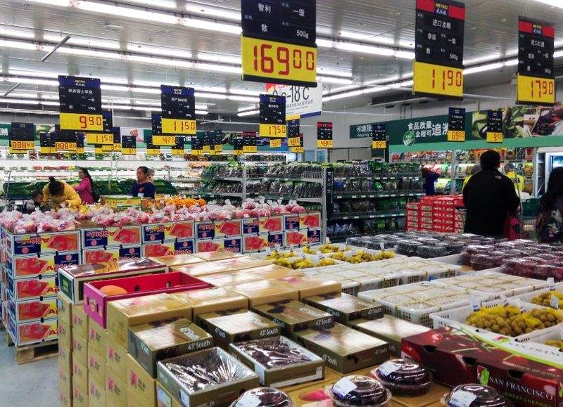 麦德龙超市被指卖过期蛋 消费者要求十倍赔偿遭拒
