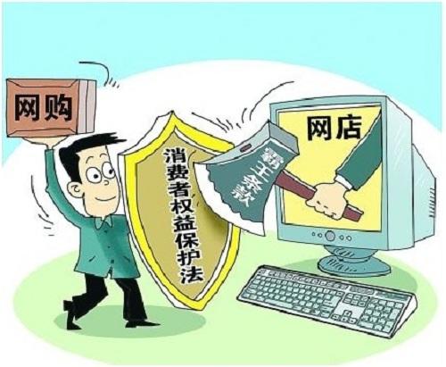 消费陷阱多看好爸妈“钱包”