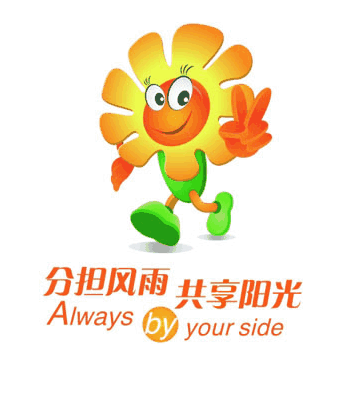 履行社会责任 夯实扶贫脚印