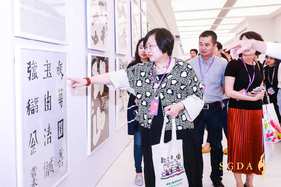 深圳这里展现创新共同体,粤港澳大湾区系列设