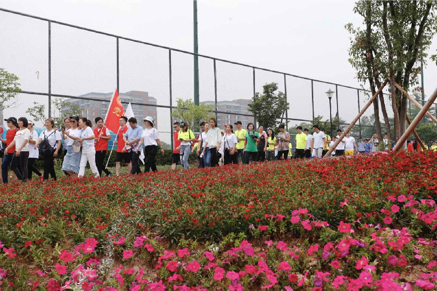 文化环保徒步活动在华阳湖举行