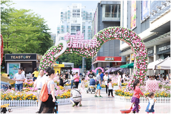 龙岗宝能•allcity五周年庆玩出新花样