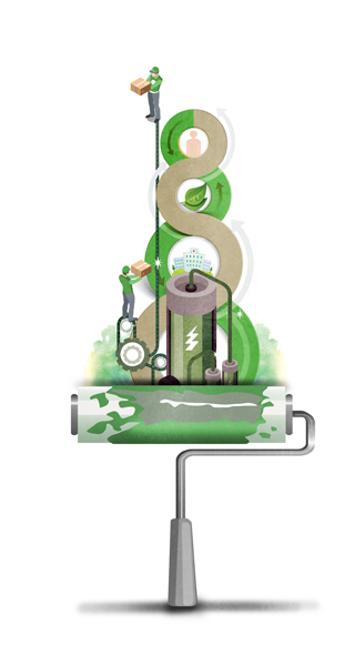 旧村改造投资近百亿 打造生命健康产业新坐标