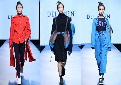 都市流浪的诗意:「不近·不远」DEL CHEN A/W2018系列发布