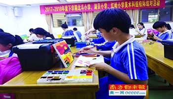 建设多元校本课程 为学生提供适才教育