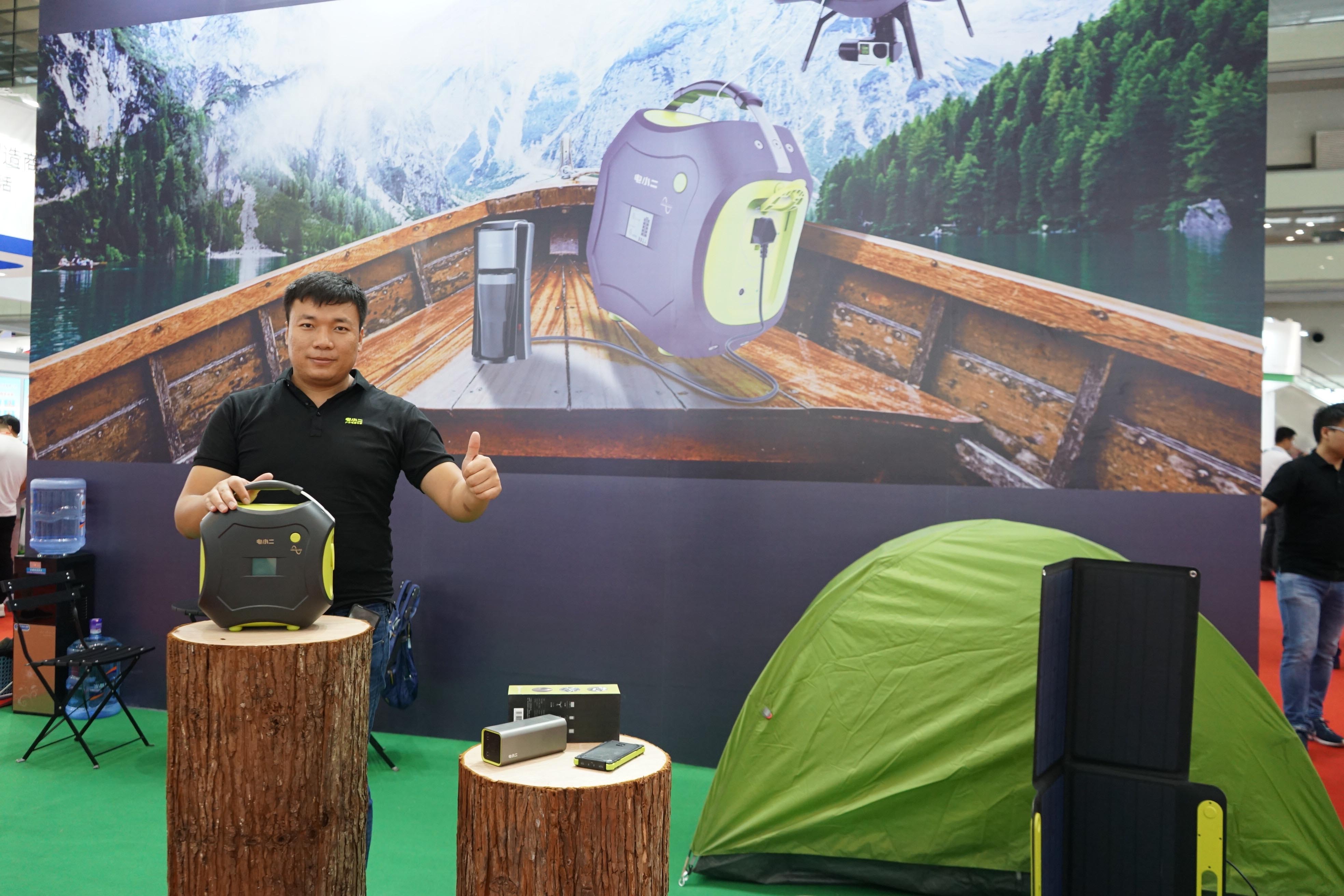CIBF2018:电小二发布新品,定义户外电源行业标准