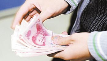 儿童节平均消费397元 你家花了多少钱
