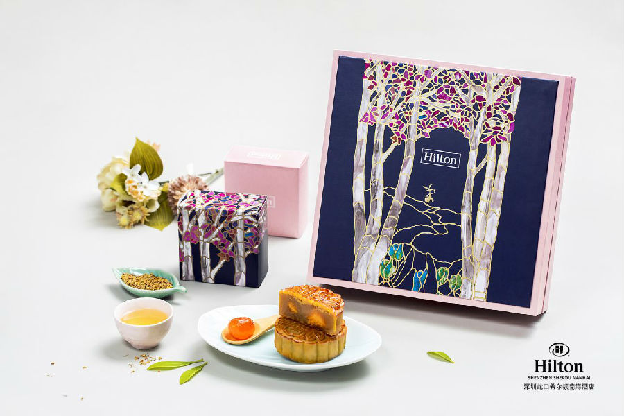 深圳蛇口希尔顿南海酒店新推2018年中秋甄选