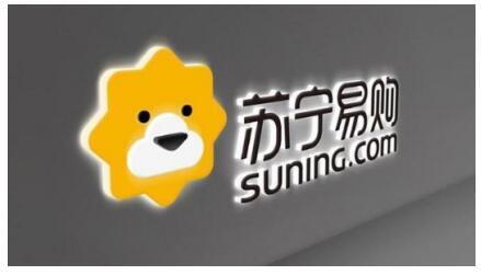 818发烧购物节浪潮来袭 深圳人快接招