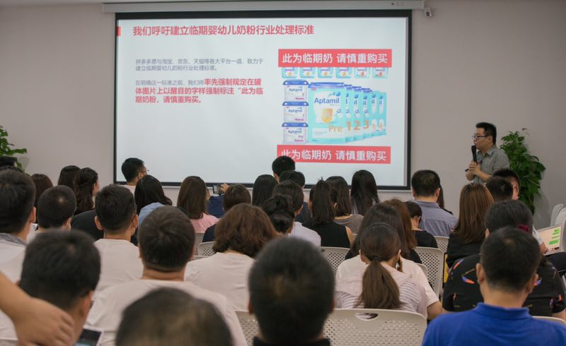 又架不住售假舆论的拼多多,这次回应了什么?