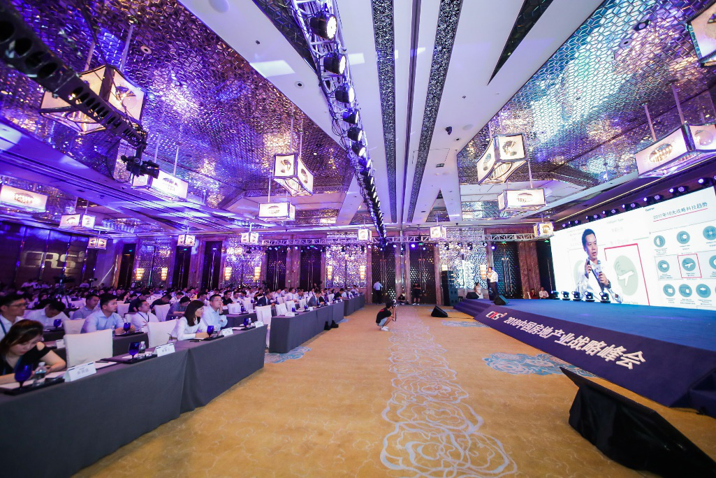佳兆业荣登2018中国房企综合实力23强 多元跨越发展能力获肯定