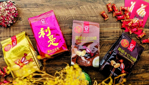 嘉顿糖果全线“换装” 利是糖红装上市