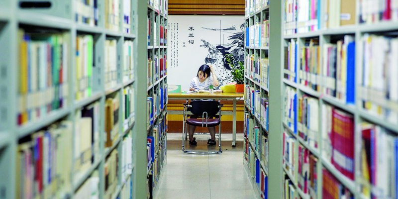 社区图书馆太陈旧?广州安排逾490万改造资金,有你家附近的吗