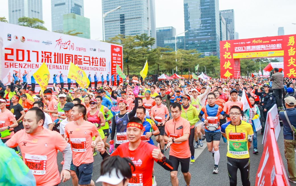 2018深马明日启动报名,12月16日开跑!