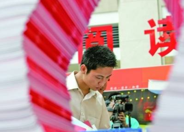 读书月来了 !十大板块769项活动等你参与