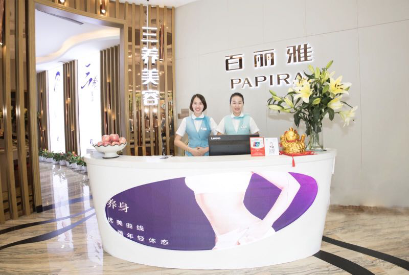 我国美容行业产值将超万亿 “奇幻梦境”开启女人蜕变之美