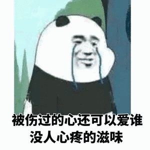 微信图片_20181109154922.gif