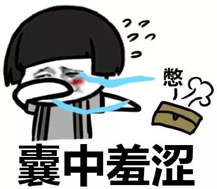微信图片_20181109154945.jpg