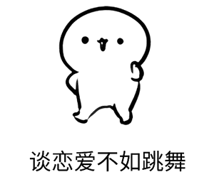 微信图片_20181109154913.jpg.gif