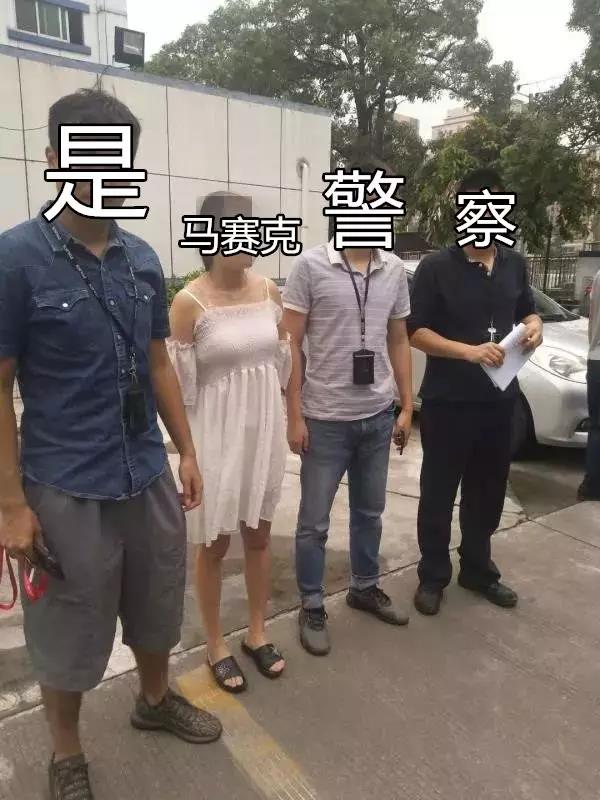 微信图片_20181109154954.jpg