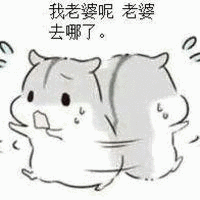 微信图片_20181109154950.gif