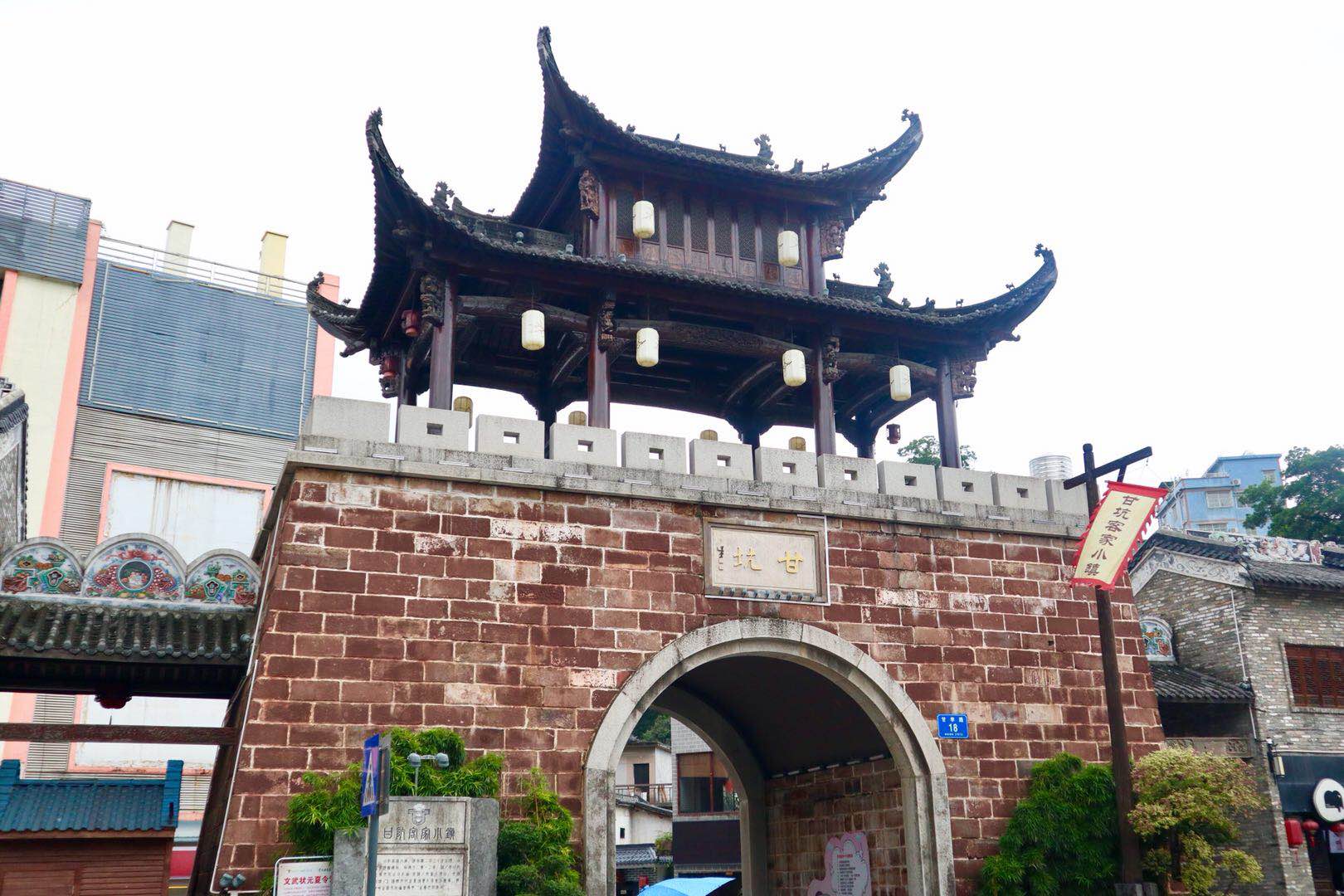 点赞!深圳甘坑客家小镇上榜世界“十大最佳旅行城市”