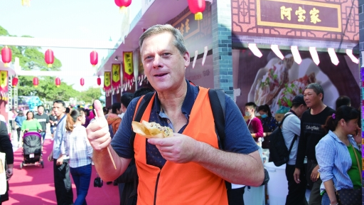 为期10天,沙井举办第十五届金蚝美食文化节