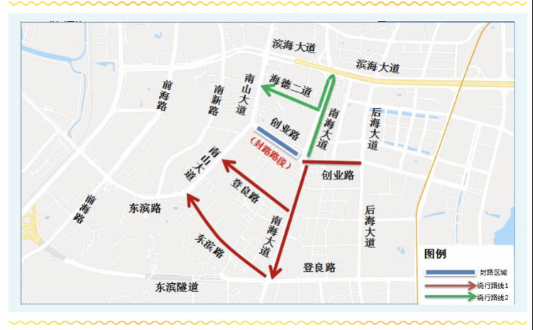 imagefile 屏幕快照 2019-01-04 下午7.25.50.png