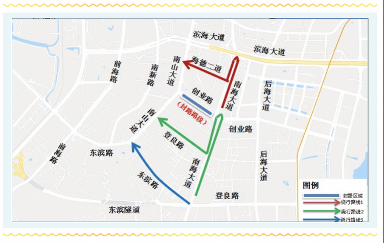 imagefile 屏幕快照 2019-01-04 下午7.24.25.png