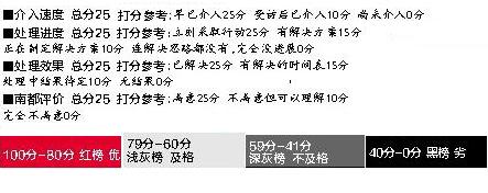 59b5603a881d5.jpg