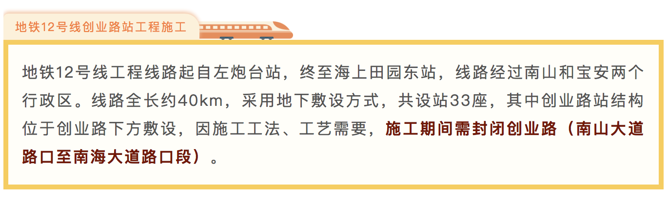 imagefile 屏幕快照 2019-01-04 下午7.14.48.png