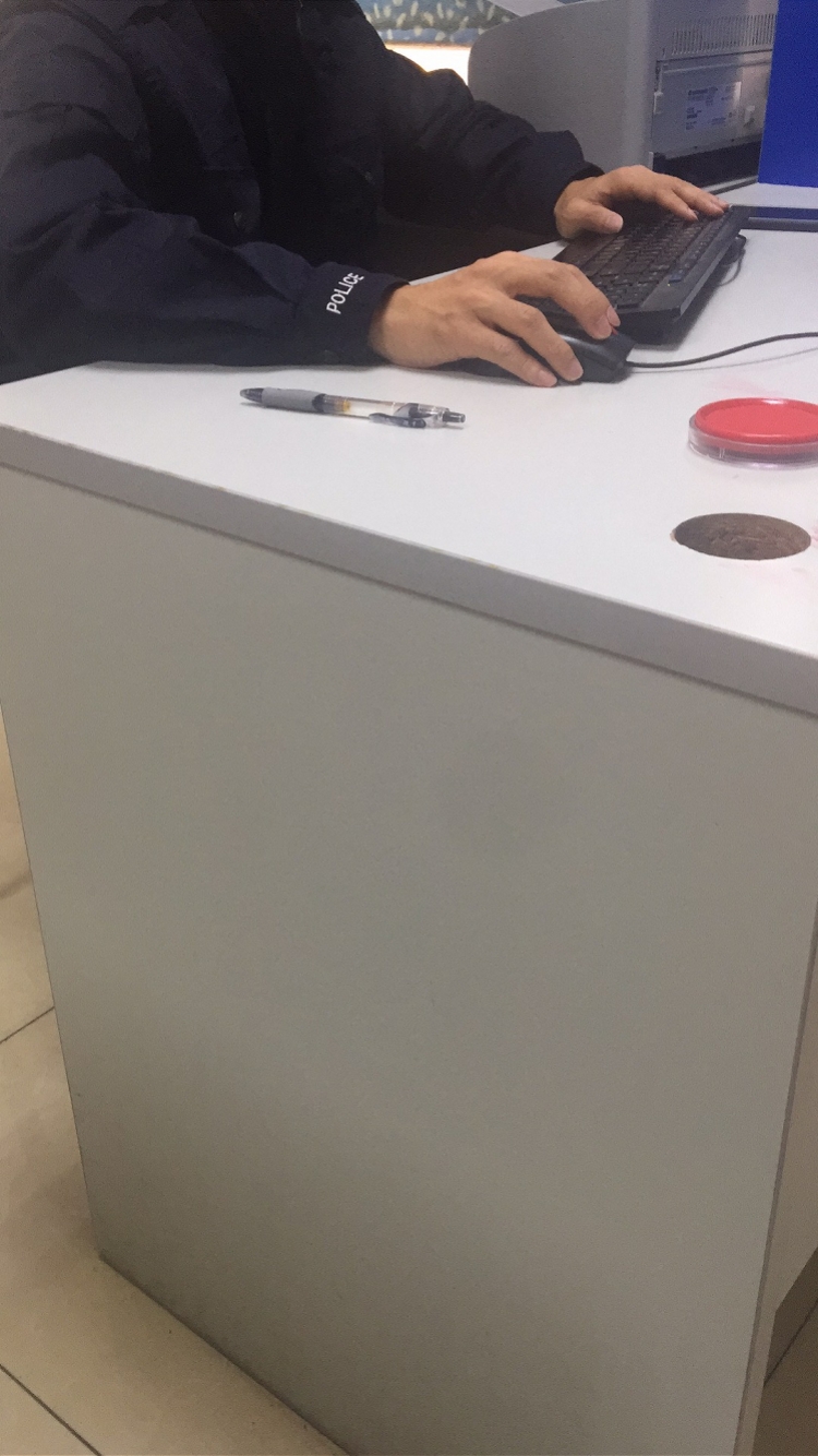 imagefile 750x1334_5c3057fd88c04.jpg