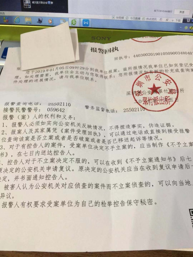 imagefile 750x1000_5c3057feded43.jpg