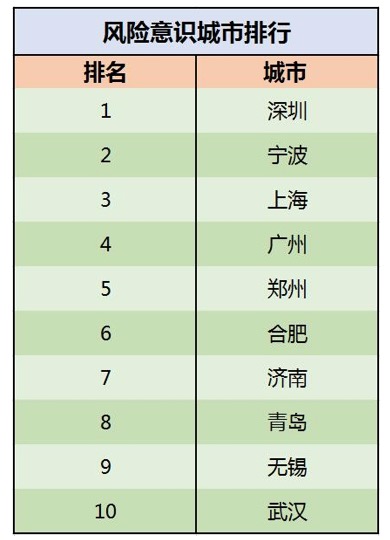 珊1.jpg