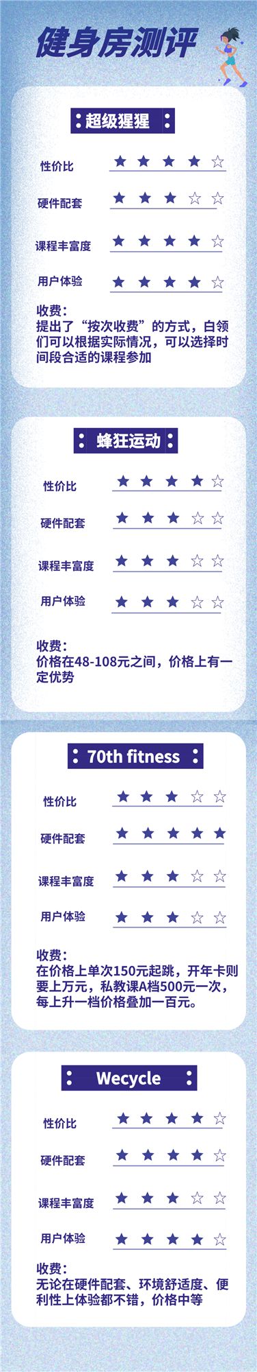 55346ffdec416262.jpg