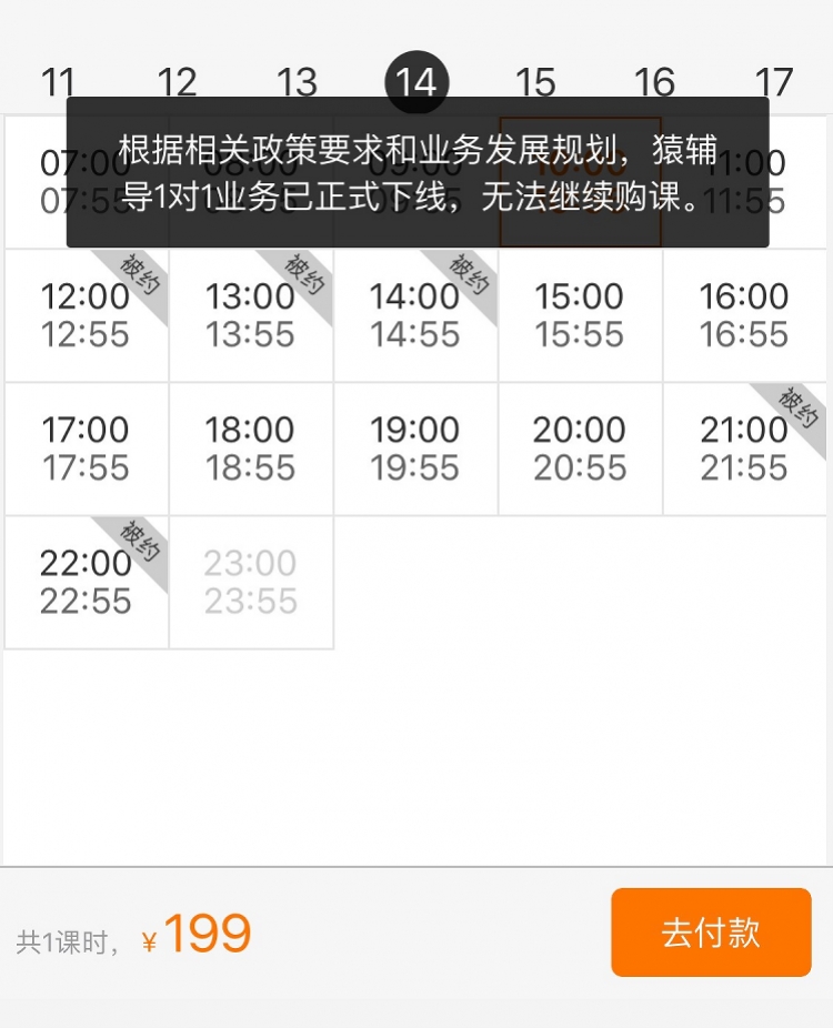 微信图片_20190113204803.jpg