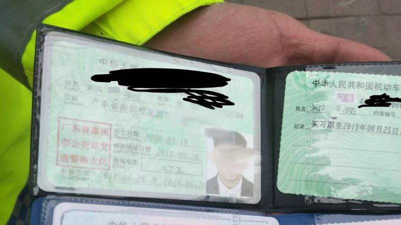 imagefile 微信图片_20190121210708.jpg