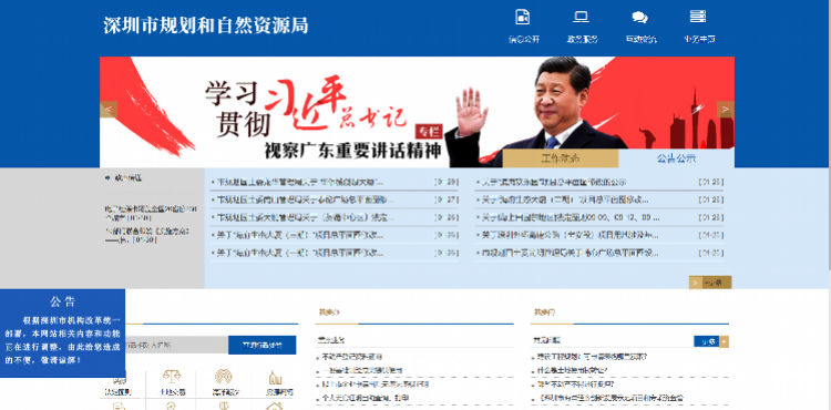 imagefile WechatIMG23.png