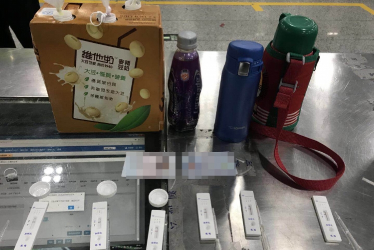 微信图片_20190131171020.jpg
