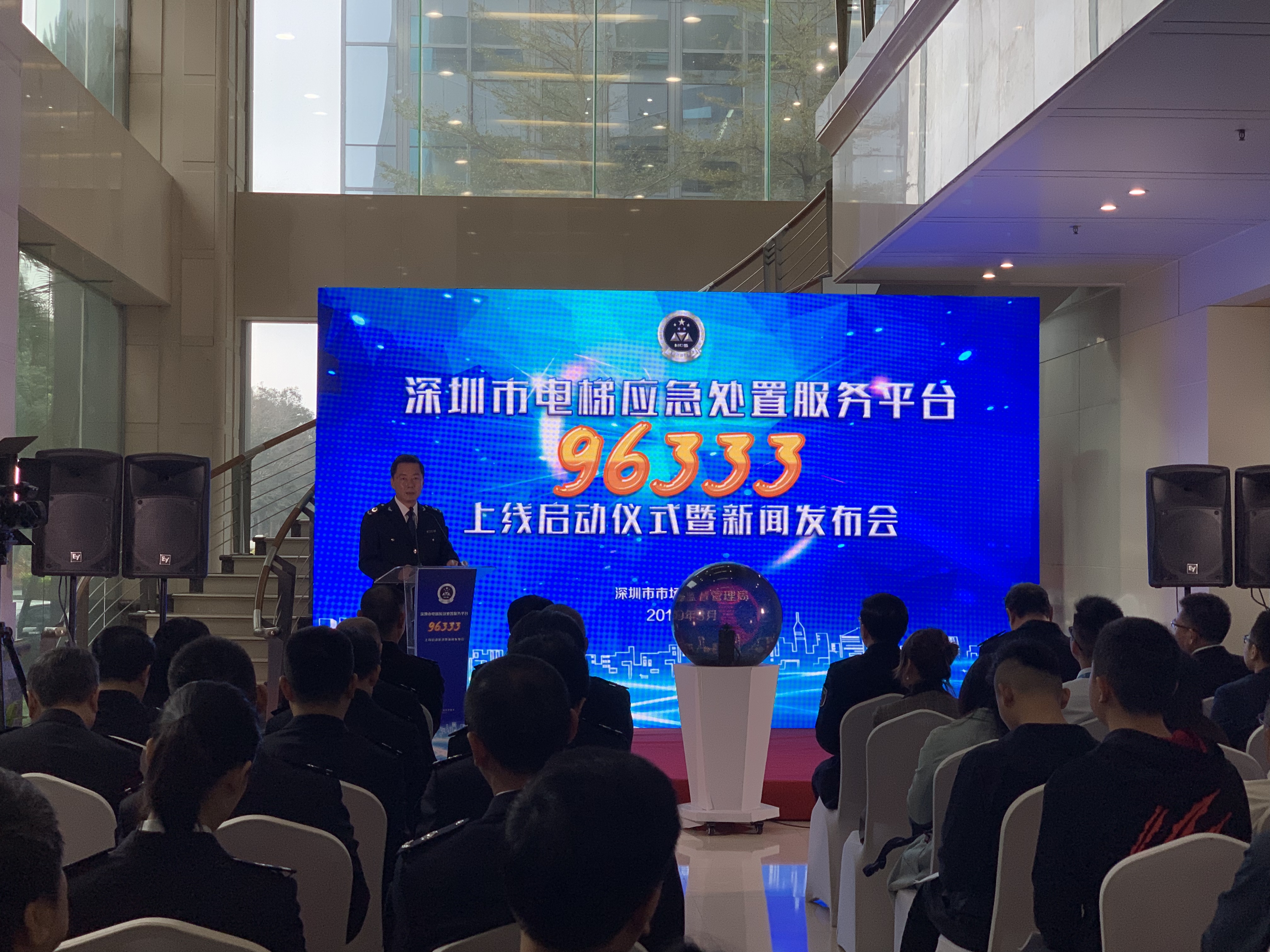 微信图片_20190306110253.jpg