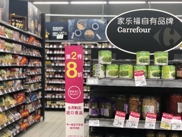 微信图片_20190305194237.jpg