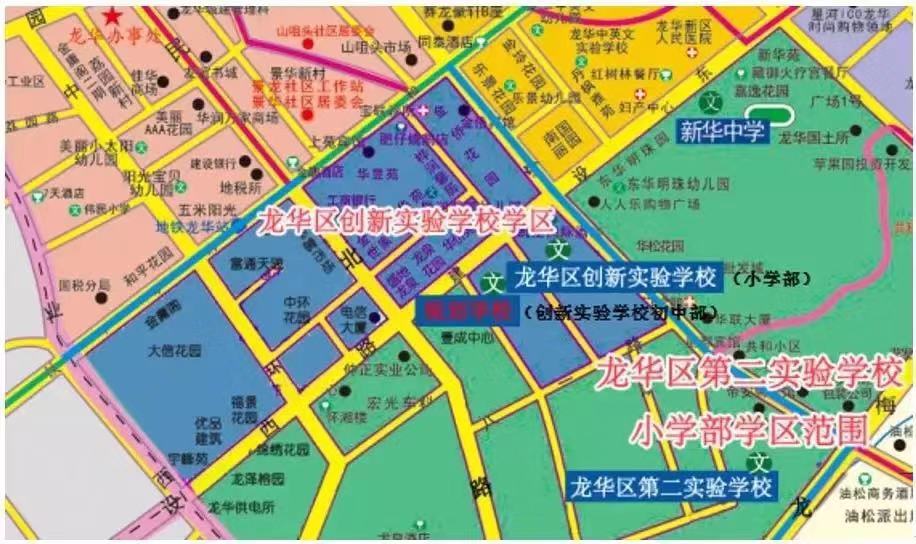 微信图片_20190313182620.jpg