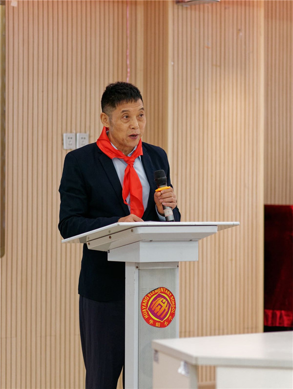 广东省教育厅举办开展全国中小学生安全教育日