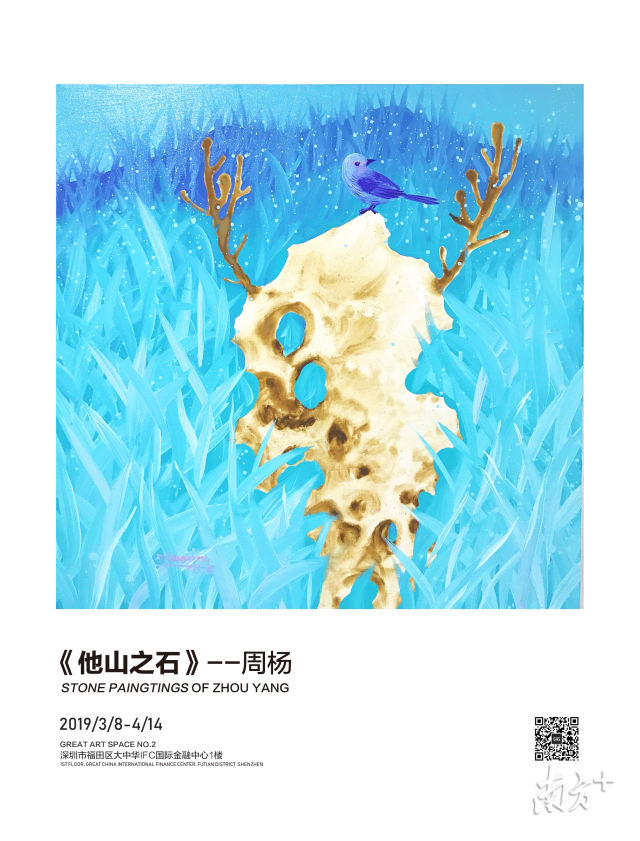 甘肃2018年人口_2018年甘肃人口数据分析 常住人口增加11.55万 城镇化率升至47.(3)