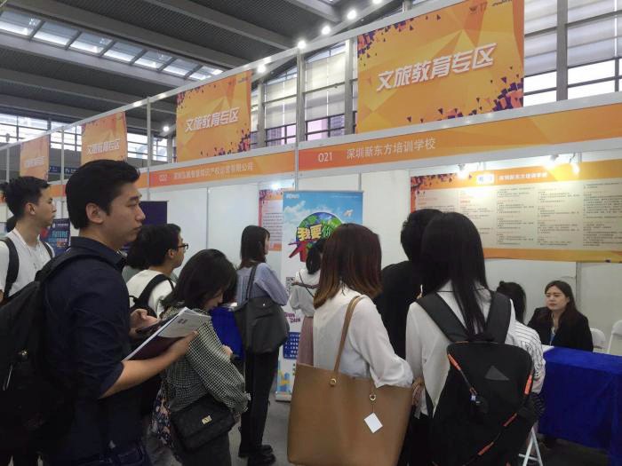 21世纪经济报道待遇_...omfalse21世纪网-《21世纪经济报道》http://jingji.21cbh.com/2013/9-...(2)