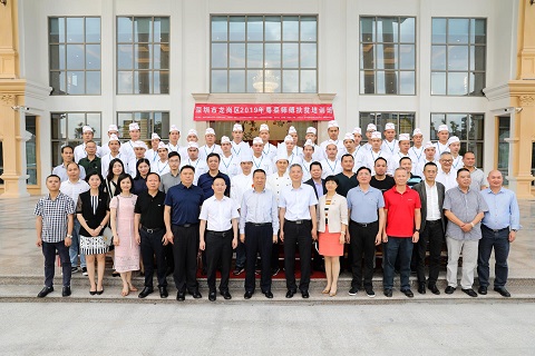 粤菜师傅+精准扶贫让广西贫困娃变身深圳香饽