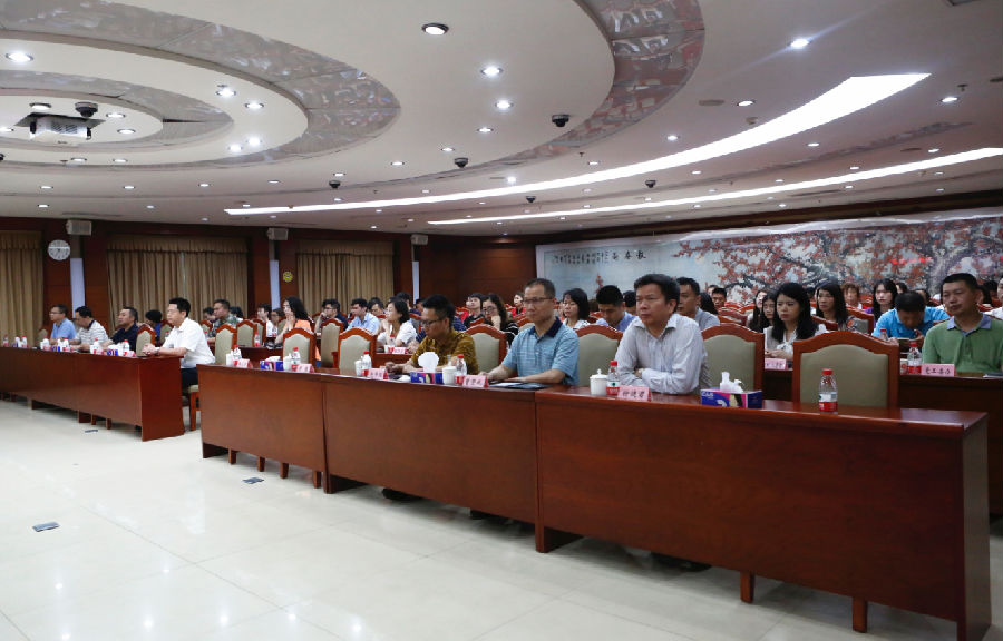 福永组织收听收看纪念五四运动100周年大会