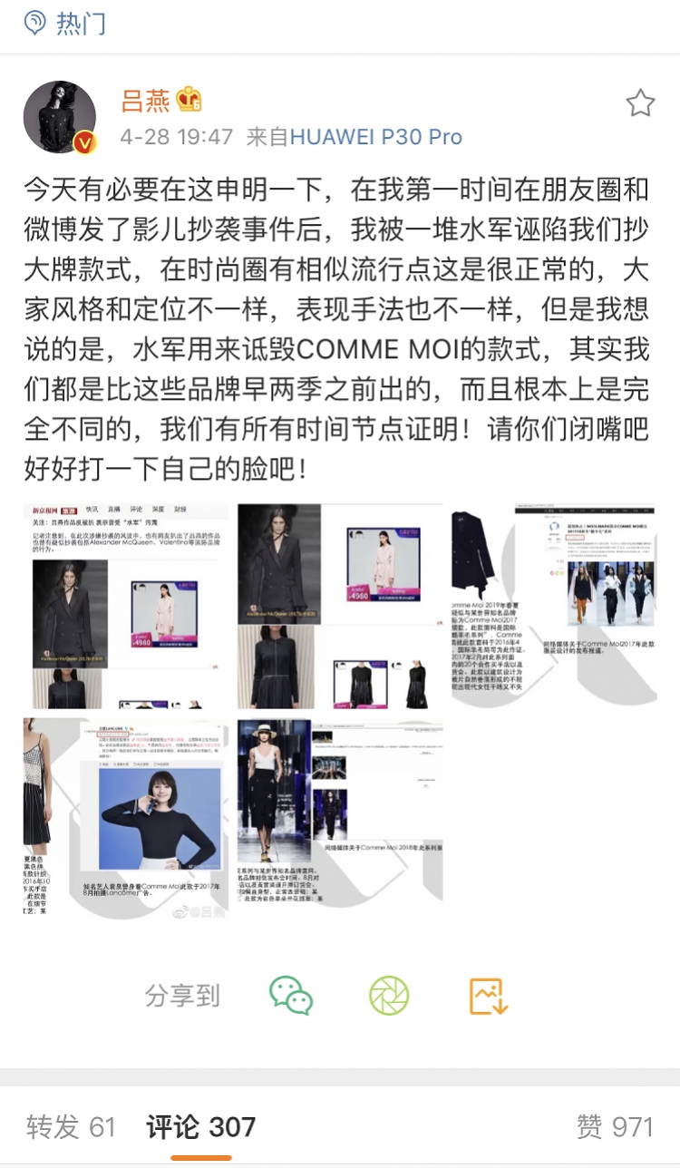 750x1288_5cd23cc683050.jpg