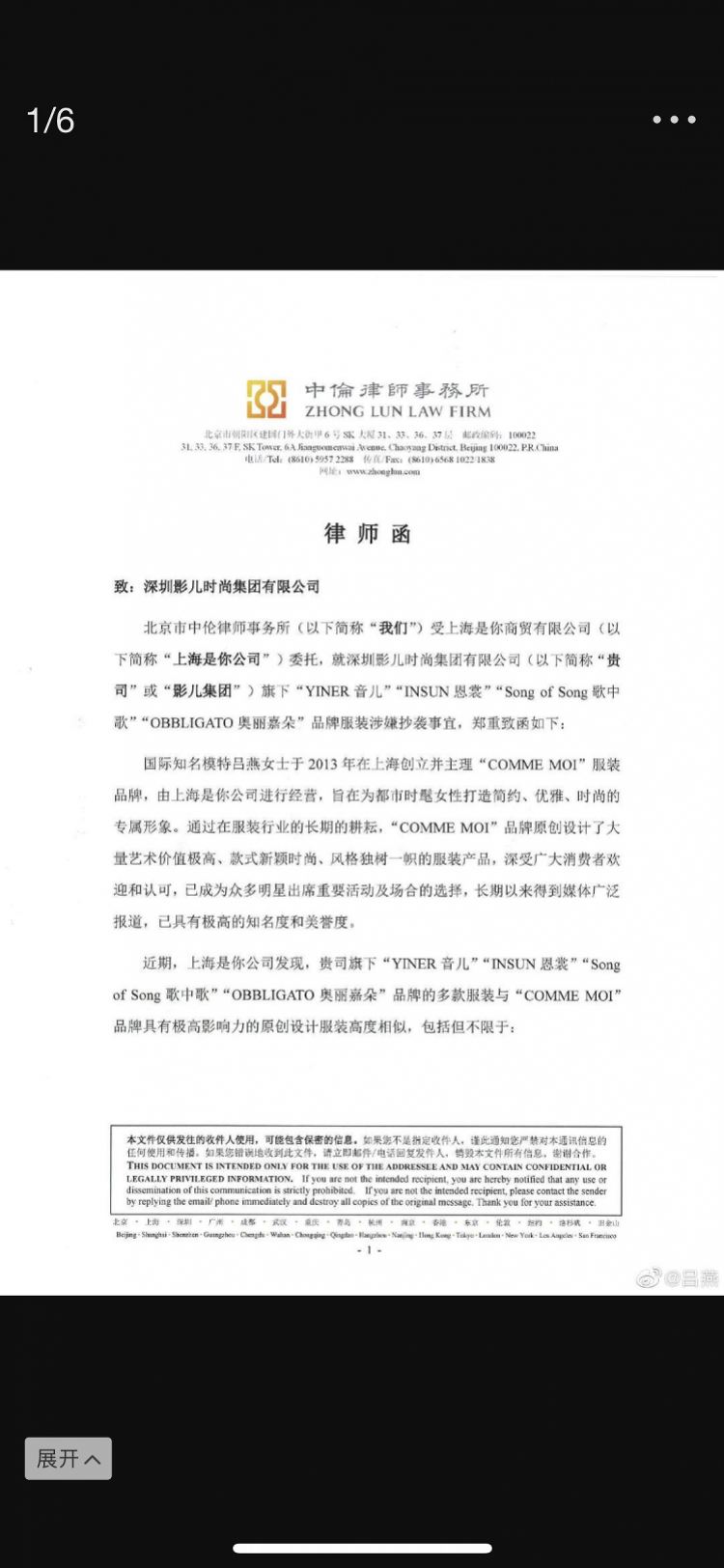 750x1624_5cd24576af7e4.png